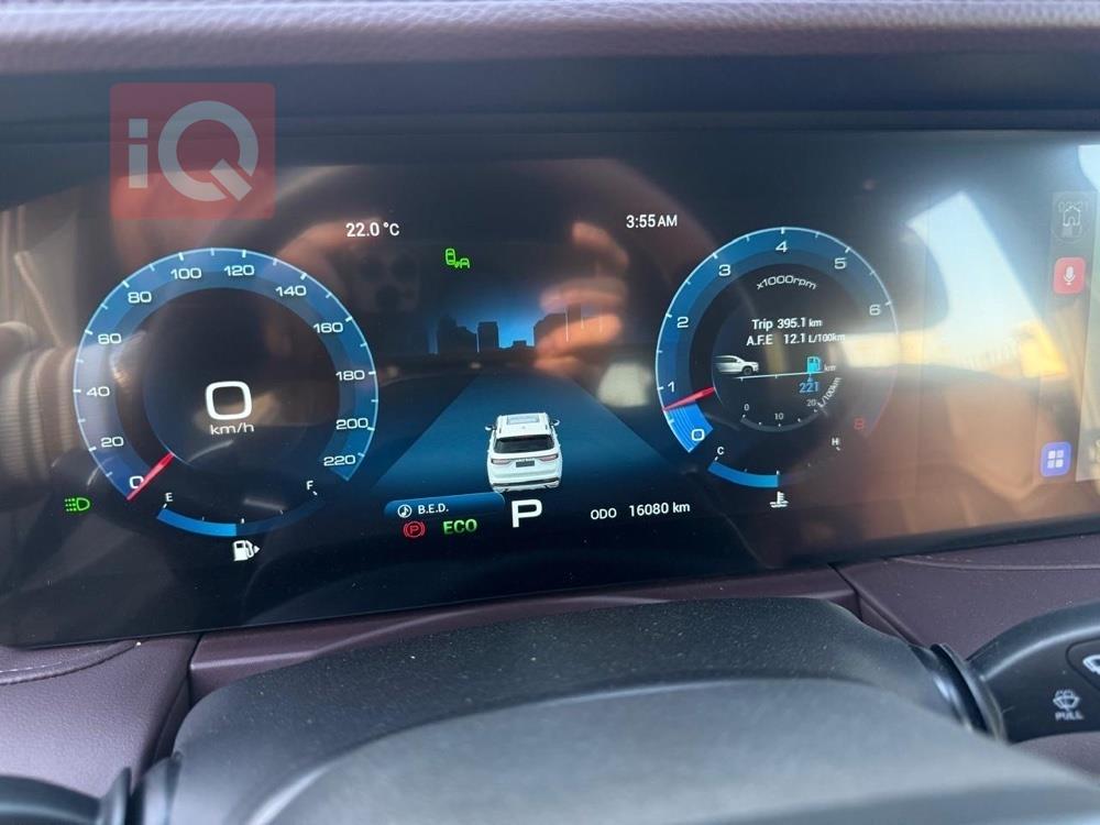 جيتور X90 بلس